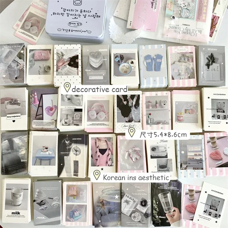 30枚入り 韓国風 シックでガーリッシュな日常生活コレクタブ - Korean Lifestyle Aesthetic のレビューと価格