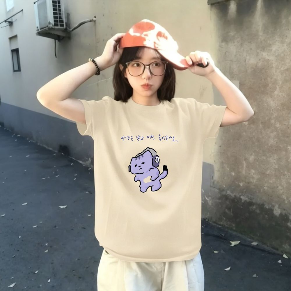 人生は私を守ってくれないかわいいテキストプリント Tシャツ紫 - Lifestyle In Korean のレビューと価格