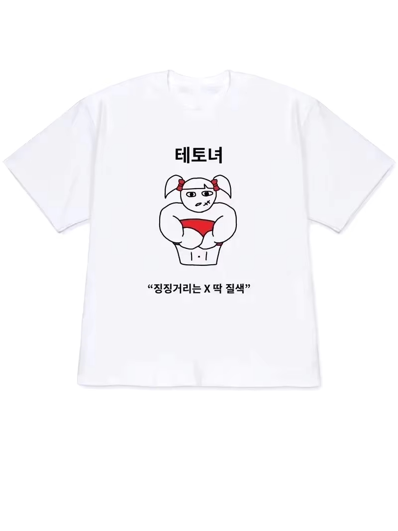 2026 レディース Tシャツ Y2k メンズサマートップス - Lifestyle In Korean のレビューと価格