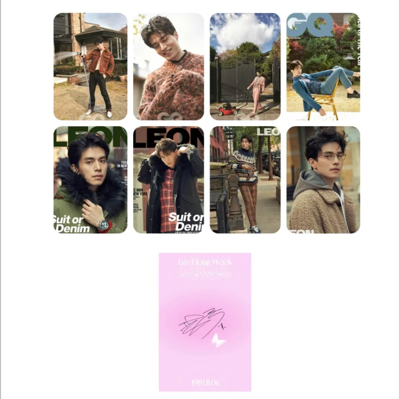 8 ピース/セット繰り返しなし韓国アイドルイ・ドンウック雑誌 - Korean Lifestyle Magazine のレビューと価格