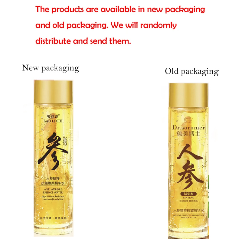 金参フェイスエッセンス ポリペプチド ライトニング モイスチ - Essence Serum Toner のレビューと価格