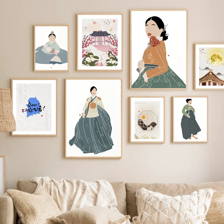 韓国スタイル自由奔放に生きる韓服少女アジアの壁アート美学プリ - Modern Korean Lifestyle のレビューと価格